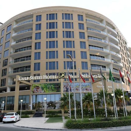 Gulf Suites Hotel Amwaj Al Manamah Esterno foto