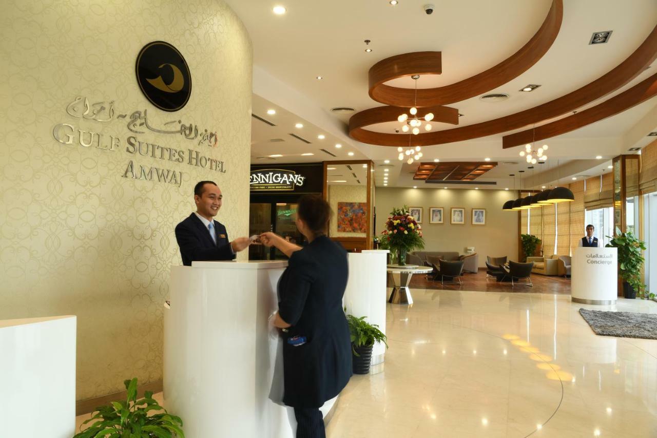 Gulf Suites Hotel Amwaj Al Manamah Esterno foto